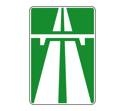 Знак 5.1 Автомагистраль - Магистраль